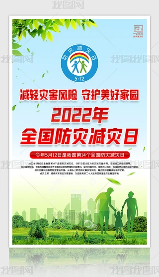2022(zi)p(zi)ջչ庣쮋O(sh)Ӌ