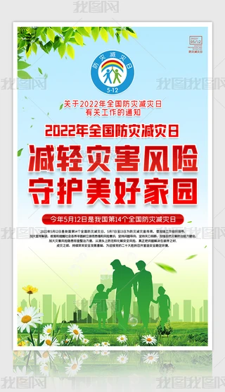 2022(zi)p(zi)ջչ庣쮋O(sh)Ӌ