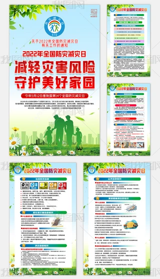 2022(zi)p(zi)ջչ庣쮋