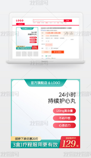 2022Gɫu׃Ԍ؈Ʒ(dng)ֱͨ܇D