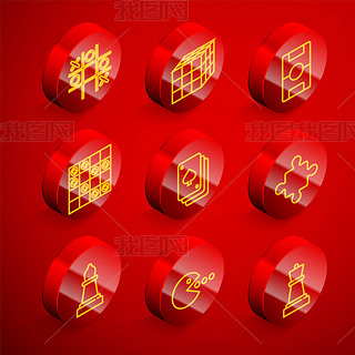 OTic Tac_ֺΑRubikwPƣƴDߣHPacmancԈDˡB.ý