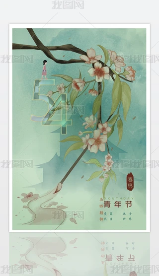 宋Gɫu׃깝һഺŮ