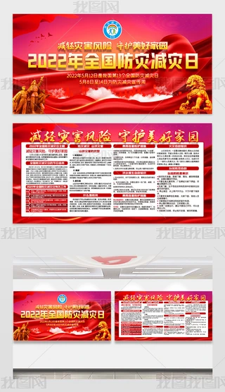 2022512ȫ(gu)(zi)p(zi)֪R(sh)չ