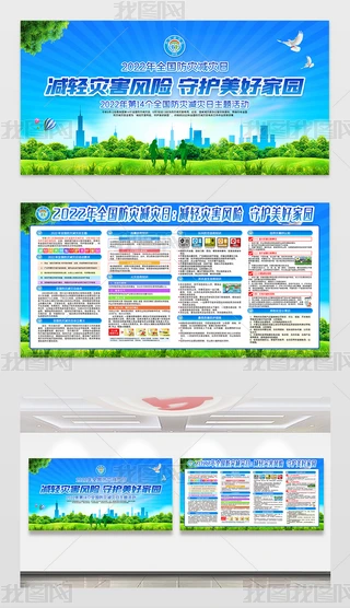 2022ȫĜpջչ