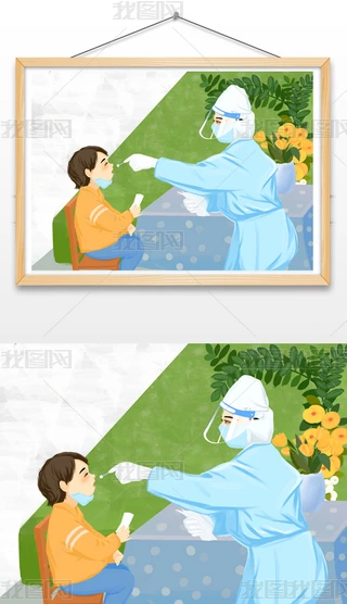 鲻иů_.psd
