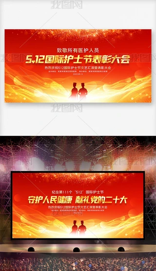 2022512Hoʿ(ji)ϲӭʮ_