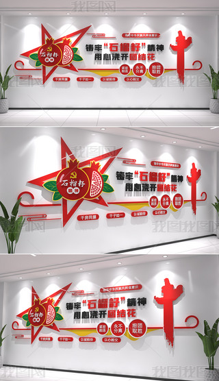 ʯѾĻF(tun)Y(ji)h(bio)Z(y)Ļ