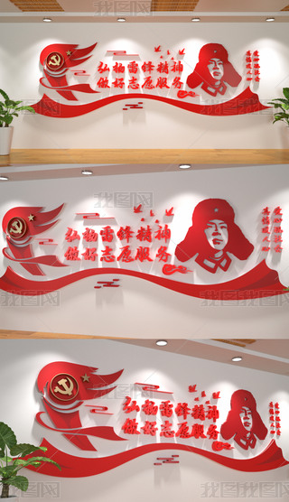 P(yng)hhĻO(sh)Ӌ(j)