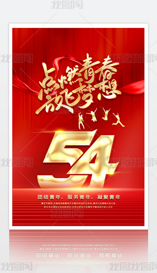 tɫcȼഺw깝(ji)O(sh)Ӌ