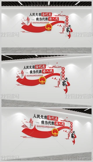 Ļ