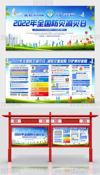 Wx2022ȫĜpչ󺣈