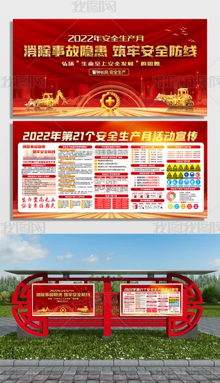2022갲ȫa(chn)չO(sh)Ӌ(j)