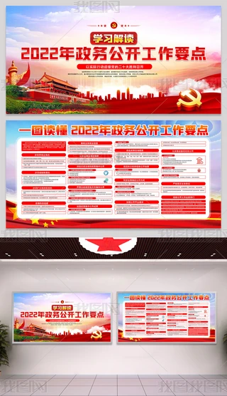 2022չ_Ҫcչ