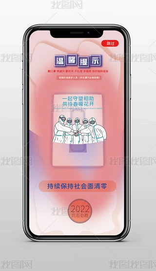 2022ӑBܰʾ֙C