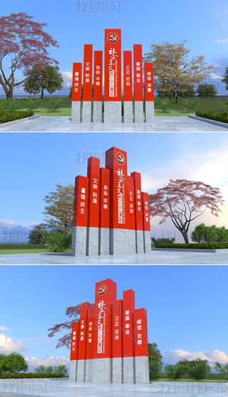 sxăr(ji)ֵ^h