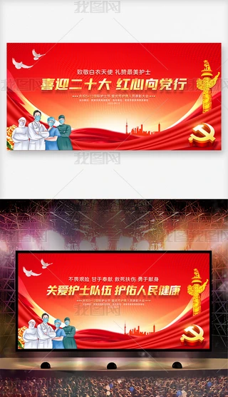 2022Hoʿ(ji)}ӱô_
