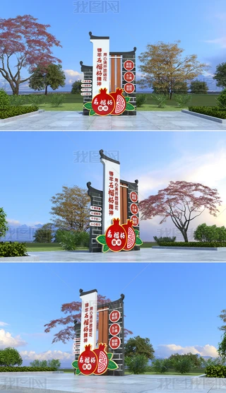 ʽF(tun)Y(ji)ʯѾСƷ