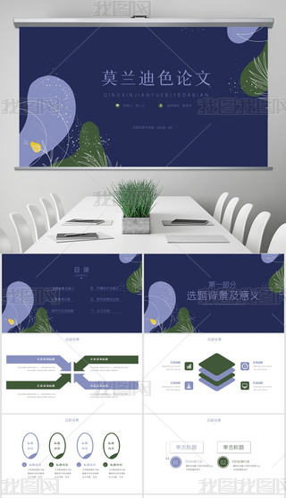 ĪmɫsՓĮI(y)q_}pptģ