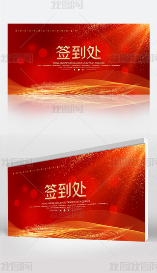 tɫŲʹ˾I(y)(hu)̎_(ti)չO(sh)Ӌ(j)