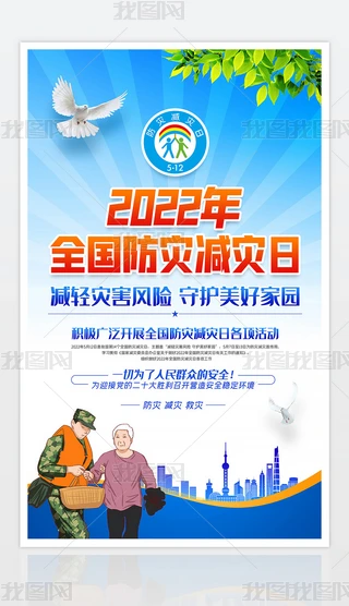 2022ȫĜpհȫ֪R}