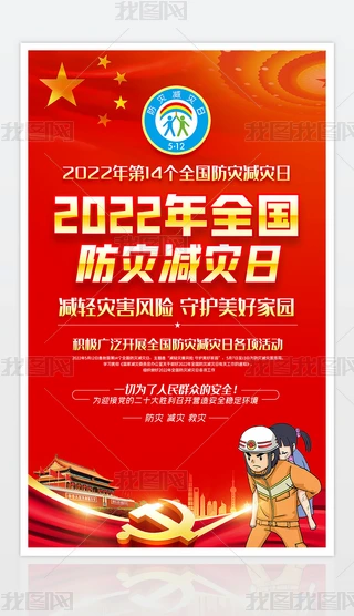 WУIhCP2022ȫĜp