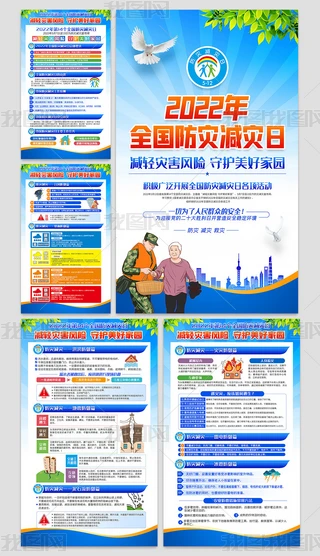 2022ȫĜp}փԺ