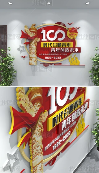 ЇF100ĻСhĻ