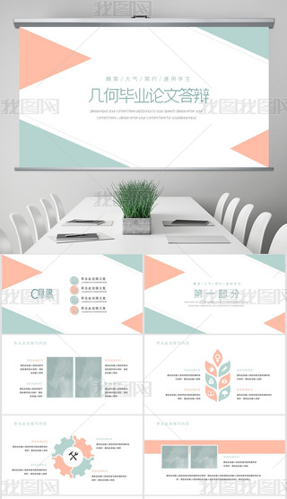 Īmɫs®I(y)ՓĴqӑB(ti)pptģ