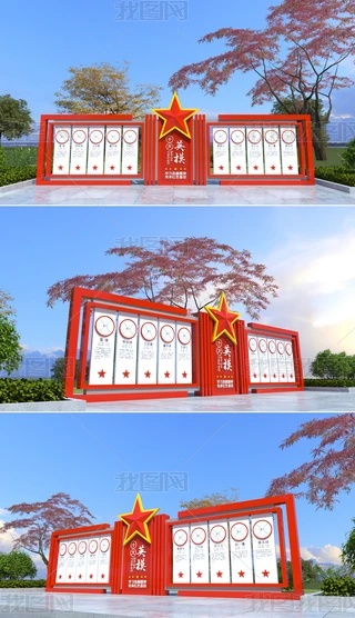 СƷ