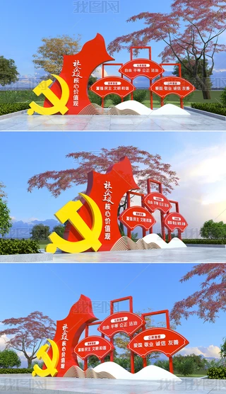 stɫrֵ^h}h@