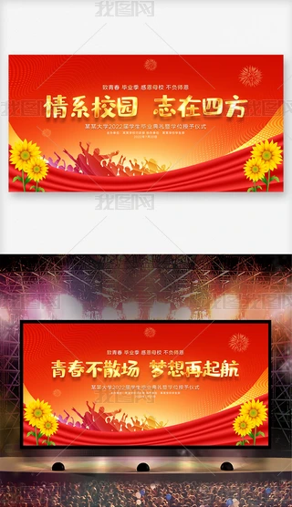 2022WУIYഺɢչ_