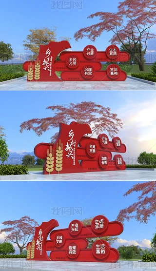 ldhr