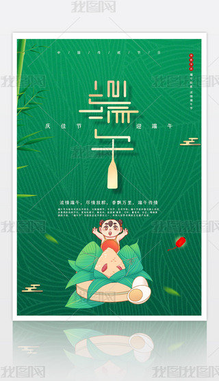 (chung)ЇL(fng)ѹ(ji)(bo)