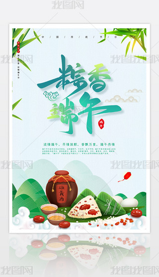 (chung)ЇL(fng)繝(ji)(bo)O(sh)Ӌ(j)