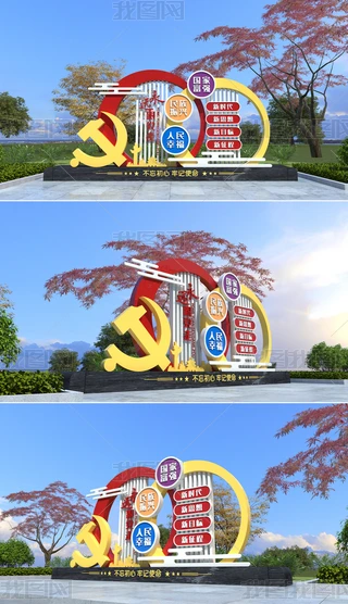 hhߑRhܾ񱤉