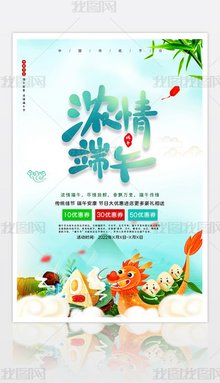 (chung)ЇL(fng)繝(ji)(bo)O(sh)Ӌ(j)