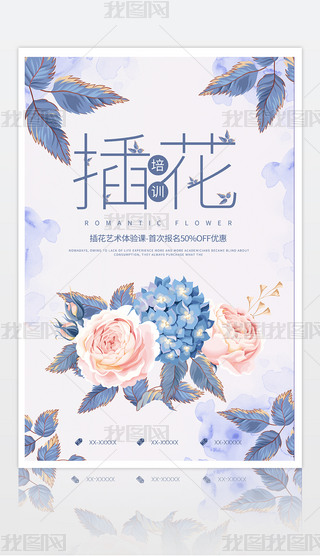 (chung)O(jin)L(fng)Lr꺣(bo)չr