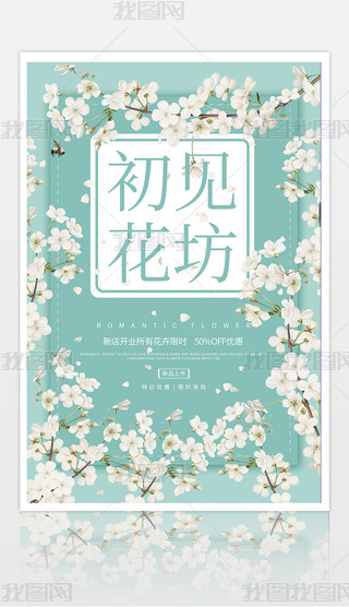 (chung)O(jin)L(fng)Lr꺣(bo)չr