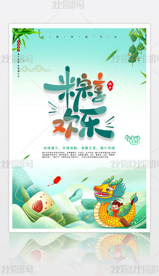 (chung)ЇL(fng)³繝(ji)(bo)O(sh)Ӌ(j)