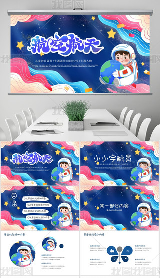 տպջ̫ССTpptģ