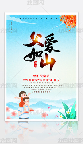 ЇL(fng)жH(ji)(bo)O(sh)Ӌ(j)