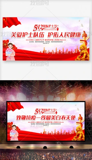 2022512Hoʿ(ji)ô_