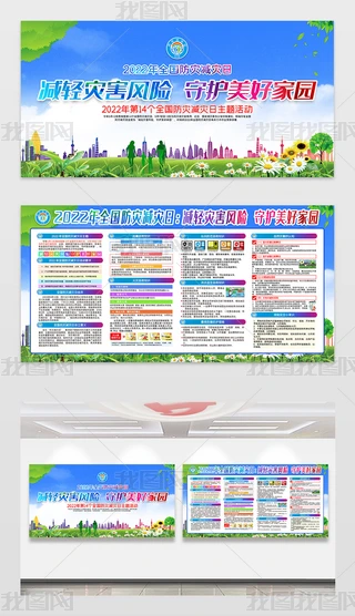 2022ȫĜpܻչ