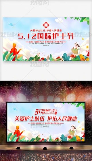 2022512Hoʿ(ji)}ô