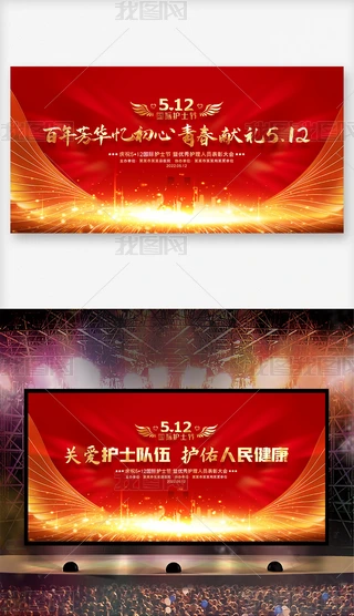 t(y)ԺcףF100512oʿ(ji)ӱ