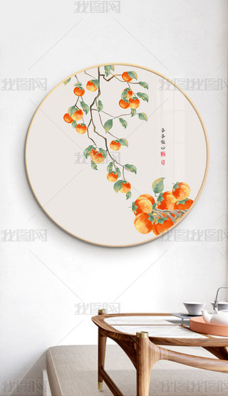 ʽPbԢÈAο͏d쮋