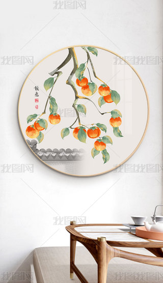 ʽPbԢÈAο͏d쮋