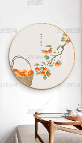 ʽPbԢÈAο͏d쮋