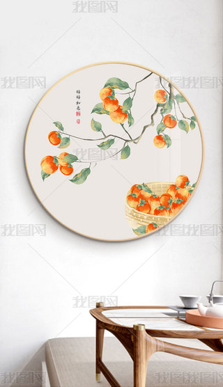 ʽPbԢÈAο͏d쮋