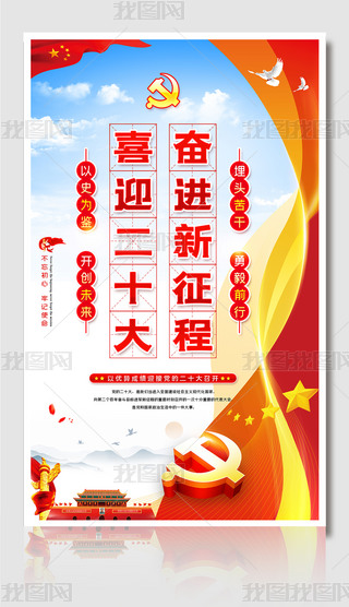 hĻϲӭhĶʮչ庣쮋